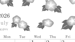2026年7月縦型モノクロの日曜始まり 季節の花イラストのかわいいA4無料白黒カレンダー(2026-00450710)