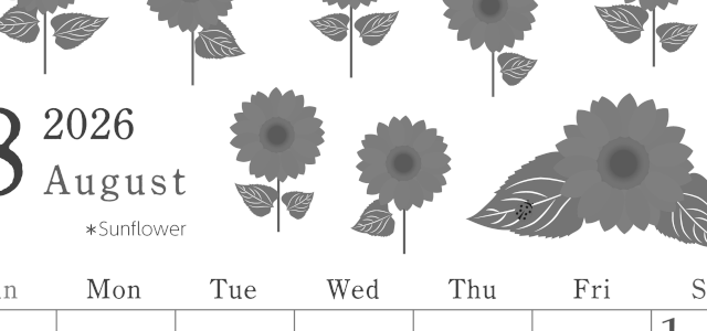 2026年8月縦型モノクロの日曜始まり 夏の花のイラストがかわいいA4無料白黒カレンダー(2026-00450810)