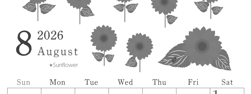 2026年8月縦型モノクロの日曜始まり 夏の花のイラストがかわいいA4無料白黒カレンダー(2026-00450810)