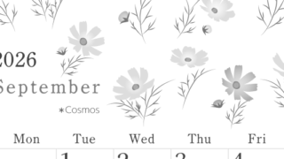 2026年9月縦型モノクロの日曜始まり コスモスがかわいいイラストA4無料白黒カレンダー(2026-00450910)