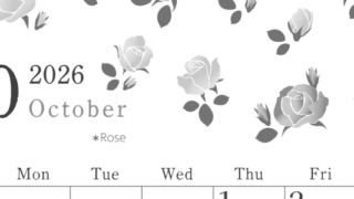 2026年10月縦型モノクロの日曜始まり ローズがかわいいイラストA4無料白黒カレンダー(2026-00451010)