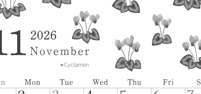 2026年11月縦型モノクロの日曜始まり シクラメンがかわいいイラストA4無料白黒カレンダー(2026-00451110)