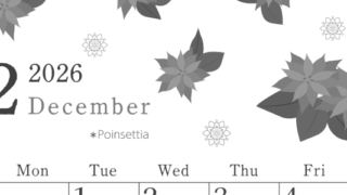 2026年12月縦型モノクロの日曜始まり ポインセチアがかわいいイラストA4無料白黒カレンダー(2026-00451210)