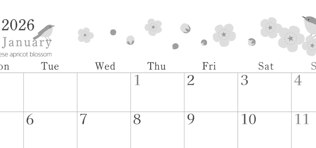 2026年1月横型モノクロの月曜始まり うぐいすイラストのかわいいA4無料白黒カレンダー(2026-00450101)