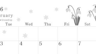 2026年2月横型モノクロの月曜始まり 白い花がかわいいイラストA4無料白黒カレンダー(2026-00450201)