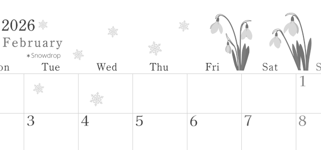 2026年2月横型モノクロの月曜始まり 白い花がかわいいイラストA4無料白黒カレンダー(2026-00450201)