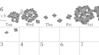 2026年3月横型モノクロの月曜始まり 菜の花イラストのかわいいA4無料白黒カレンダー(2026-00450301)