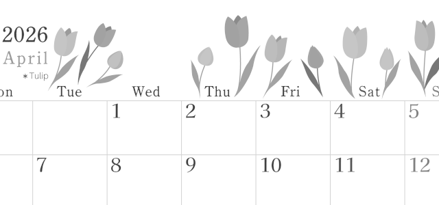 2026年4月横型モノクロの月曜始まり チューリップがかわいいイラストA4無料白黒カレンダー(2026-00450401)