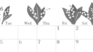 2026年5月横型モノクロの月曜始まり 白い花イラストのかわいいA4無料白黒カレンダー(2026-00450501)