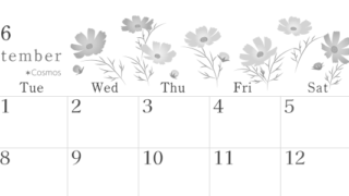 2026年9月横型モノクロの月曜始まり コスモスがかわいいイラストA4無料白黒カレンダー(2026-00450901)