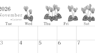 2026年11月横型モノクロの月曜始まり シクラメンがかわいいイラストA4無料白黒カレンダー(2026-00451101)