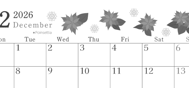 2026年12月横型モノクロの月曜始まり ポインセチアがかわいいイラストA4無料白黒カレンダー(2026-00451201)