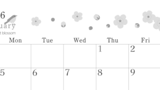 2026年1月横型モノクロの日曜始まり うぐいすイラストのかわいいA4無料白黒カレンダー(2026-00450100)