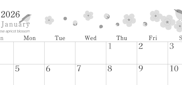 2026年1月横型モノクロの日曜始まり うぐいすイラストのかわいいA4無料白黒カレンダー(2026-00450100)