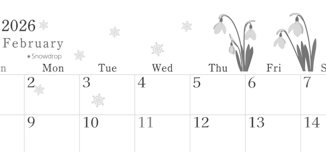 2026年2月横型モノクロの日曜始まり 白い花がかわいいイラストA4無料白黒カレンダー(2026-00450200)