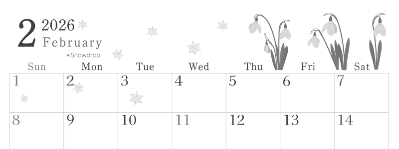 2026年2月横型モノクロの日曜始まり 白い花がかわいいイラストA4無料白黒カレンダー(2026-00450200)