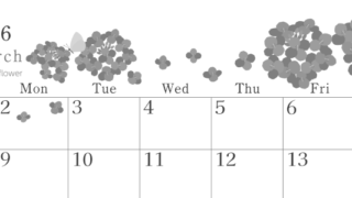 2026年3月横型モノクロの日曜始まり 菜の花イラストのかわいいA4無料白黒カレンダー(2026-00450300)