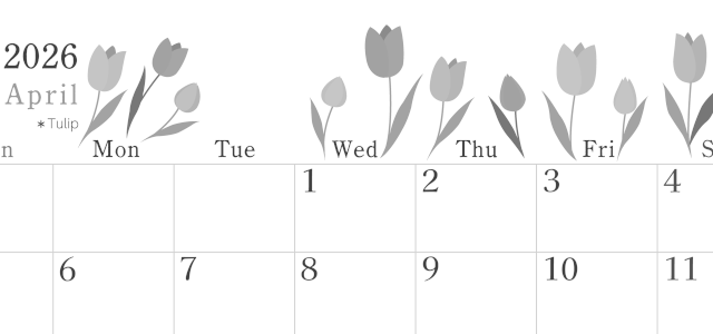 2026年4月横型モノクロの日曜始まり チューリップがかわいいイラストA4無料白黒カレンダー(2026-00450400)