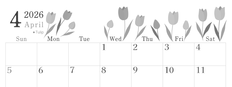 2026年4月横型モノクロの日曜始まり チューリップがかわいいイラストA4無料白黒カレンダー(2026-00450400)