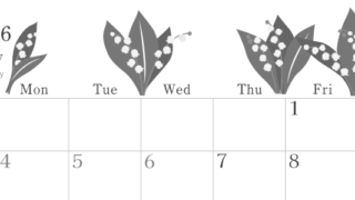 2026年5月横型モノクロの日曜始まり 白い花イラストのかわいいA4無料白黒カレンダー(2026-00450500)