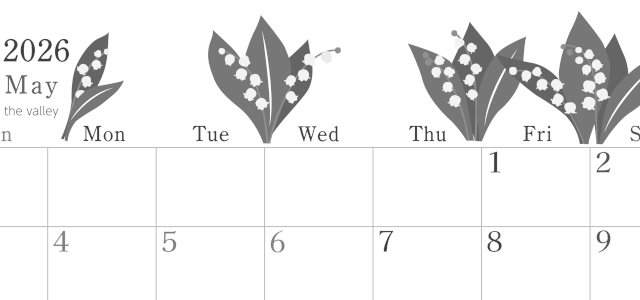 2026年5月横型モノクロの日曜始まり 白い花イラストのかわいいA4無料白黒カレンダー(2026-00450500)