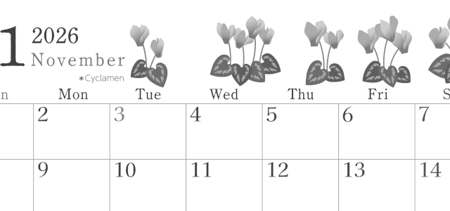 2026年11月横型モノクロの日曜始まり シクラメンがかわいいイラストA4無料白黒カレンダー(2026-00451100)