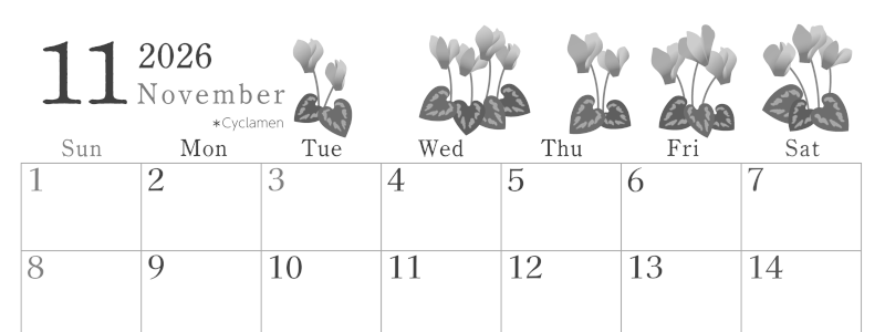 2026年11月横型モノクロの日曜始まり シクラメンがかわいいイラストA4無料白黒カレンダー(2026-00451100)