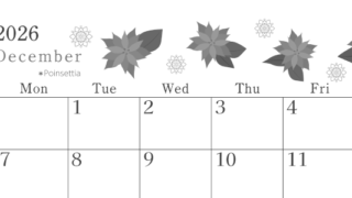 2026年12月横型モノクロの日曜始まり ポインセチアがかわいいイラストA4無料白黒カレンダー(2026-00451200)