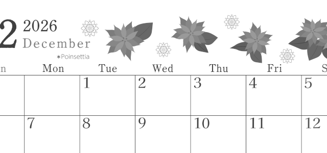 2026年12月横型モノクロの日曜始まり ポインセチアがかわいいイラストA4無料白黒カレンダー(2026-00451200)