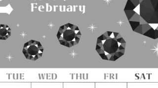 2026年2月縦型モノクロの月曜始まり 誕生石のイラストがおしゃれなA4無料白黒カレンダー(2026-00460211)