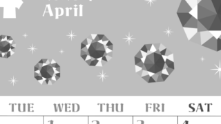 2026年4月縦型モノクロの月曜始まり 誕生石のイラストがおしゃれなA4無料白黒カレンダー(2026-00460411)