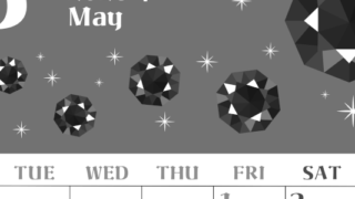 2026年5月縦型モノクロの月曜始まり 誕生石のイラストがおしゃれなA4無料白黒カレンダー(2026-00460511)