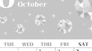 2026年10月縦型モノクロの月曜始まり 誕生石のイラストがおしゃれなA4無料白黒カレンダー(2026-00461011)