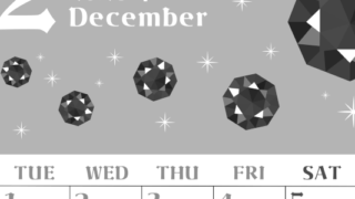 2026年12月縦型モノクロの月曜始まり 誕生石のイラストがおしゃれなA4無料白黒カレンダー(2026-00461211)