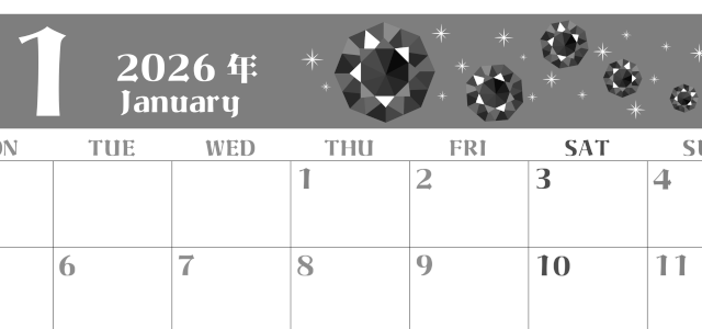 2026年1月横型モノクロの月曜始まり 宝石ルビーイラストのおしゃれA4無料白黒カレンダー(2026-00460101)