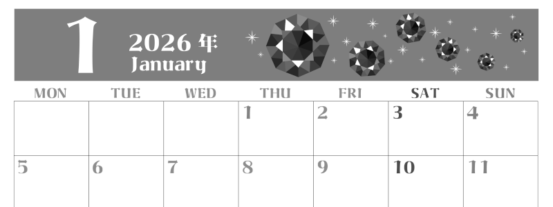 2026年1月横型モノクロの月曜始まり 宝石ルビーイラストのおしゃれA4無料白黒カレンダー(2026-00460101)