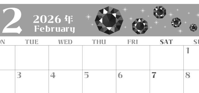 2026年2月横型モノクロの月曜始まり 誕生石のイラストがおしゃれなA4無料白黒カレンダー(2026-00460201)