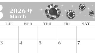 2026年3月横型モノクロの月曜始まり 誕生石のイラストがおしゃれなA4無料白黒カレンダー(2026-00460301)