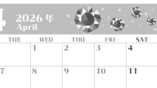 2026年4月横型モノクロの月曜始まり 誕生石のイラストがおしゃれなA4無料白黒カレンダー(2026-00460401)