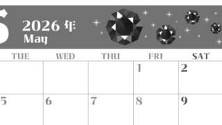 2026年5月横型モノクロの月曜始まり 誕生石のイラストがおしゃれなA4無料白黒カレンダー(2026-00460501)