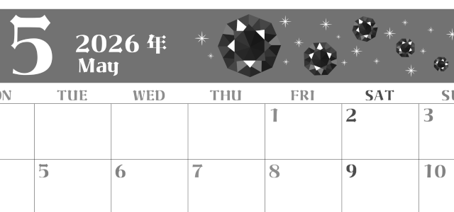 2026年5月横型モノクロの月曜始まり 誕生石のイラストがおしゃれなA4無料白黒カレンダー(2026-00460501)