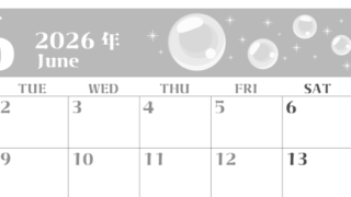 2026年6月横型モノクロの月曜始まり 誕生石のイラストがおしゃれなA4無料白黒カレンダー(2026-00460601)