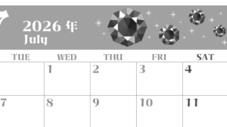 2026年7月横型モノクロの月曜始まり 誕生石のイラストがおしゃれなA4無料白黒カレンダー(2026-00460701)