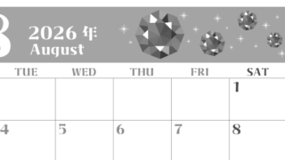2026年8月横型モノクロの月曜始まり 誕生石のイラストがおしゃれなA4無料白黒カレンダー(2026-00460801)