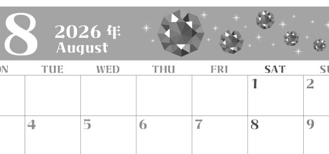 2026年8月横型モノクロの月曜始まり 誕生石のイラストがおしゃれなA4無料白黒カレンダー(2026-00460801)