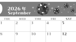 2026年9月横型モノクロの月曜始まり 誕生石のイラストがおしゃれなA4無料白黒カレンダー(2026-00460901)