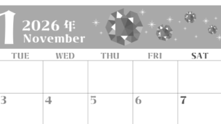 2026年11月横型モノクロの月曜始まり 誕生石のイラストがおしゃれなA4無料白黒カレンダー(2026-00461101)