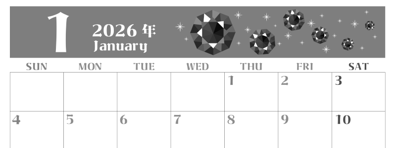 2026年1月横型モノクロの日曜始まり ルビーイラストのおしゃれA4無料白黒カレンダー(2026-00460100)