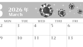 2026年3月横型モノクロの日曜始まり 誕生石のイラストがおしゃれなA4無料白黒カレンダー(2026-00460300)