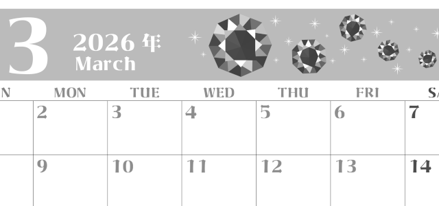 2026年3月横型モノクロの日曜始まり 誕生石のイラストがおしゃれなA4無料白黒カレンダー(2026-00460300)